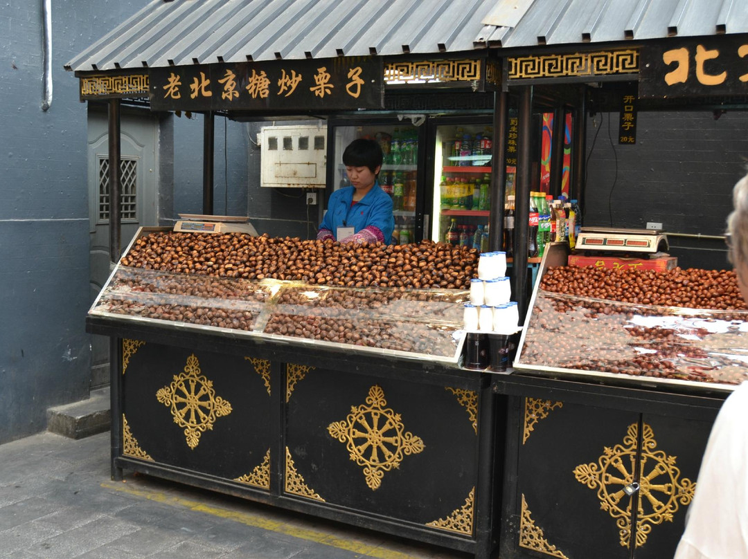 王府井大街-北京市必去景点