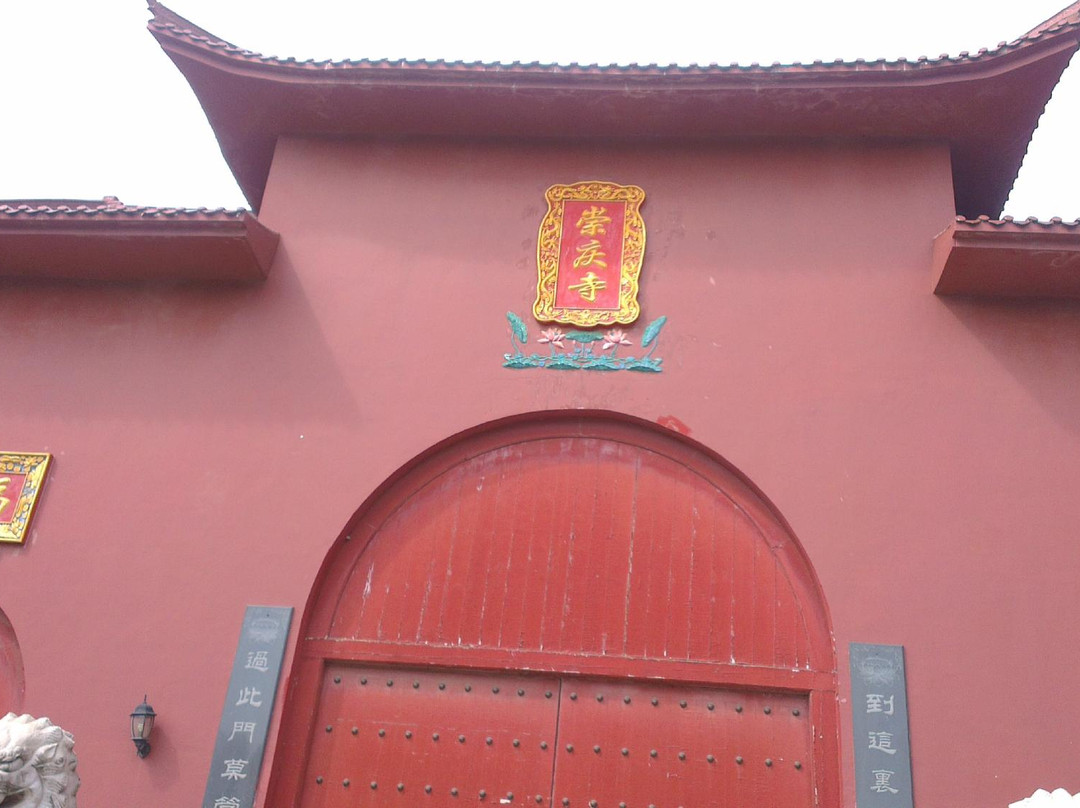 Chongqing Temple Xinyu-新余市必去景点