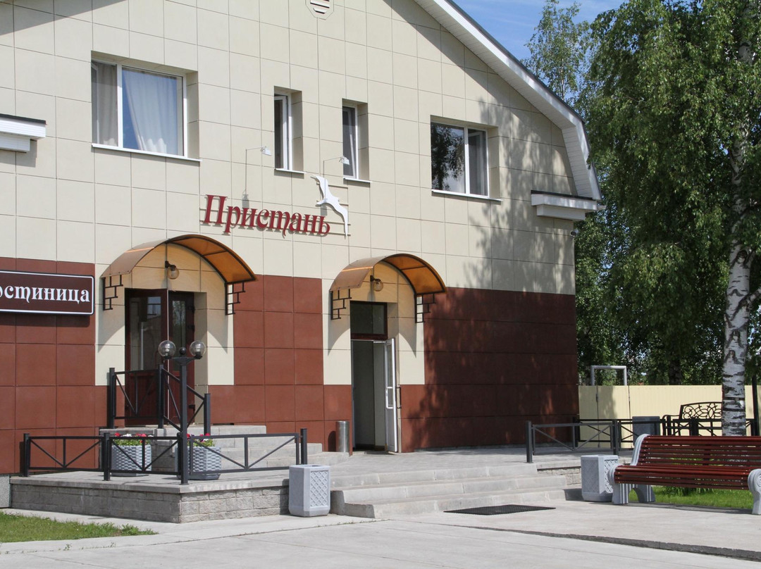 Interposelok旅游攻略图片