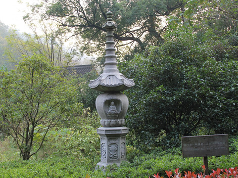 杭州永福寺-杭州市必去景点