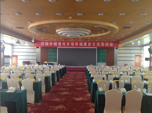 郑州贝克大酒店主图