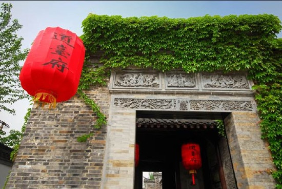吴道台宅第-扬州市必去景点