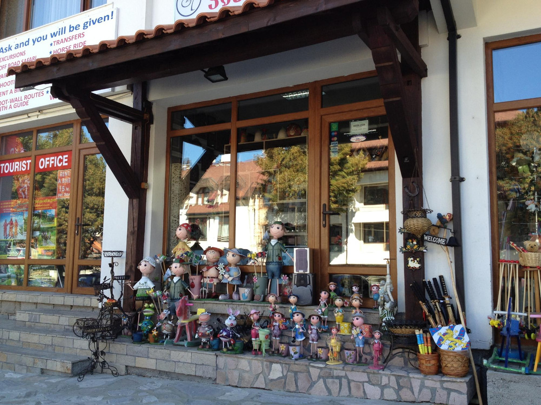 Pirin Street-班斯克必去景点