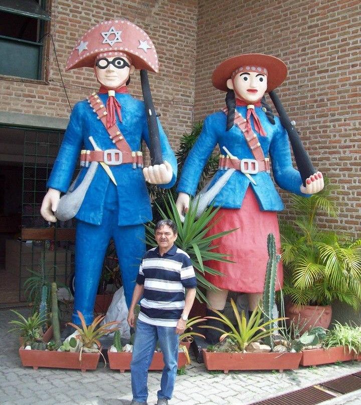 Museu Luiz Gonzaga景点图片