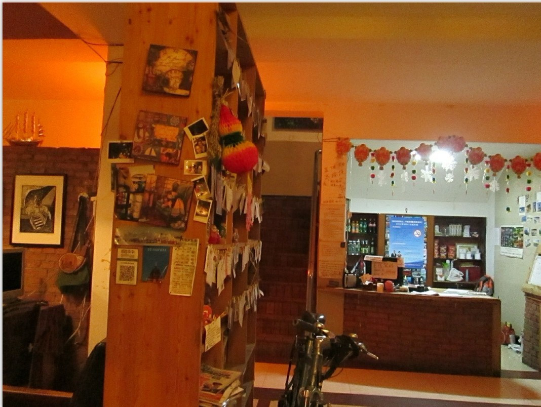 北方国际青年旅舍主图