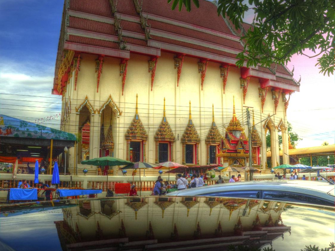 Wat Nam Mong景点图片