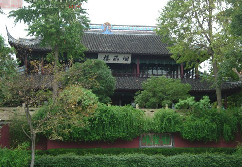杭州湾国际酒店主图