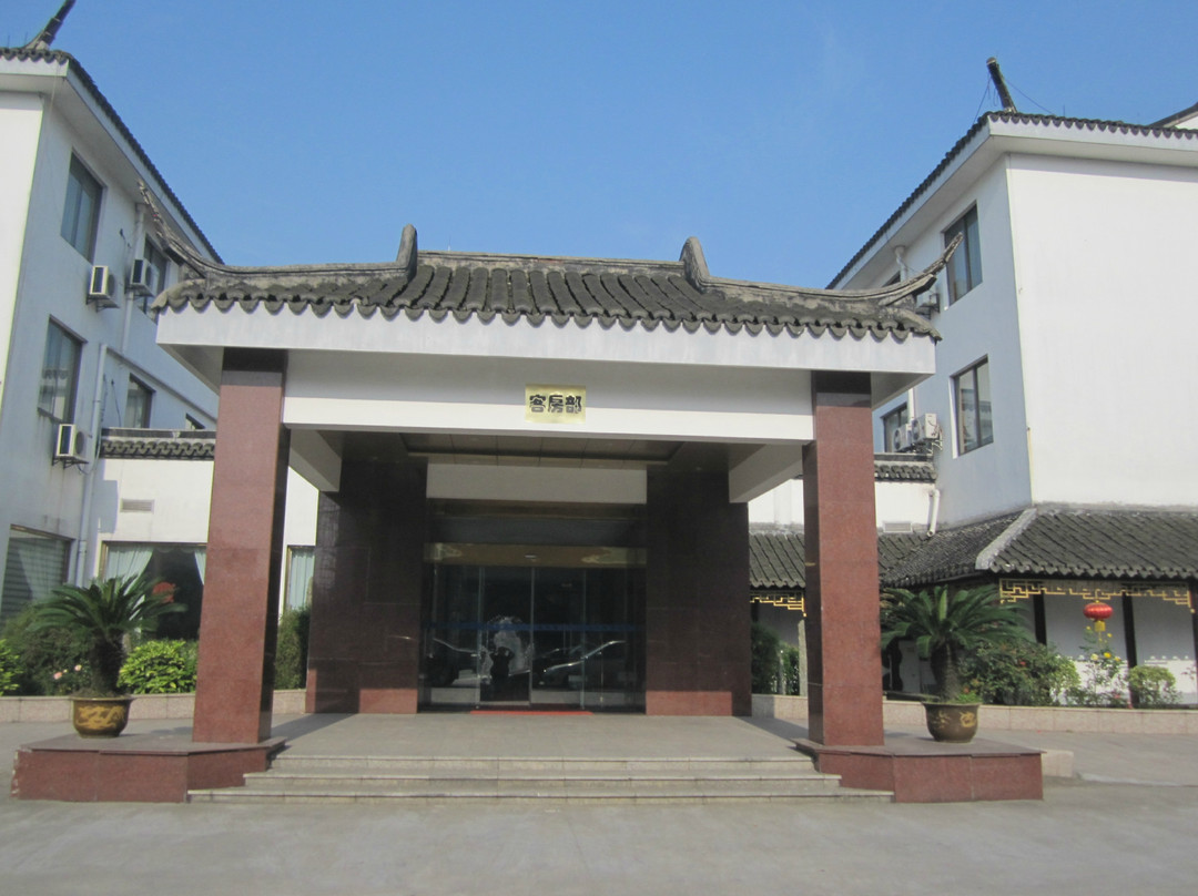 西塘假日酒店主图