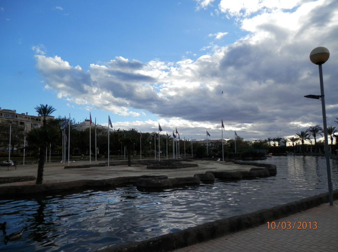 Parque De Las Naciones景点图片