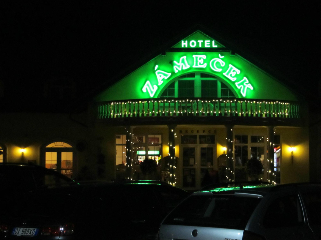 米库洛夫酒店住宿-Hotel Zámeček