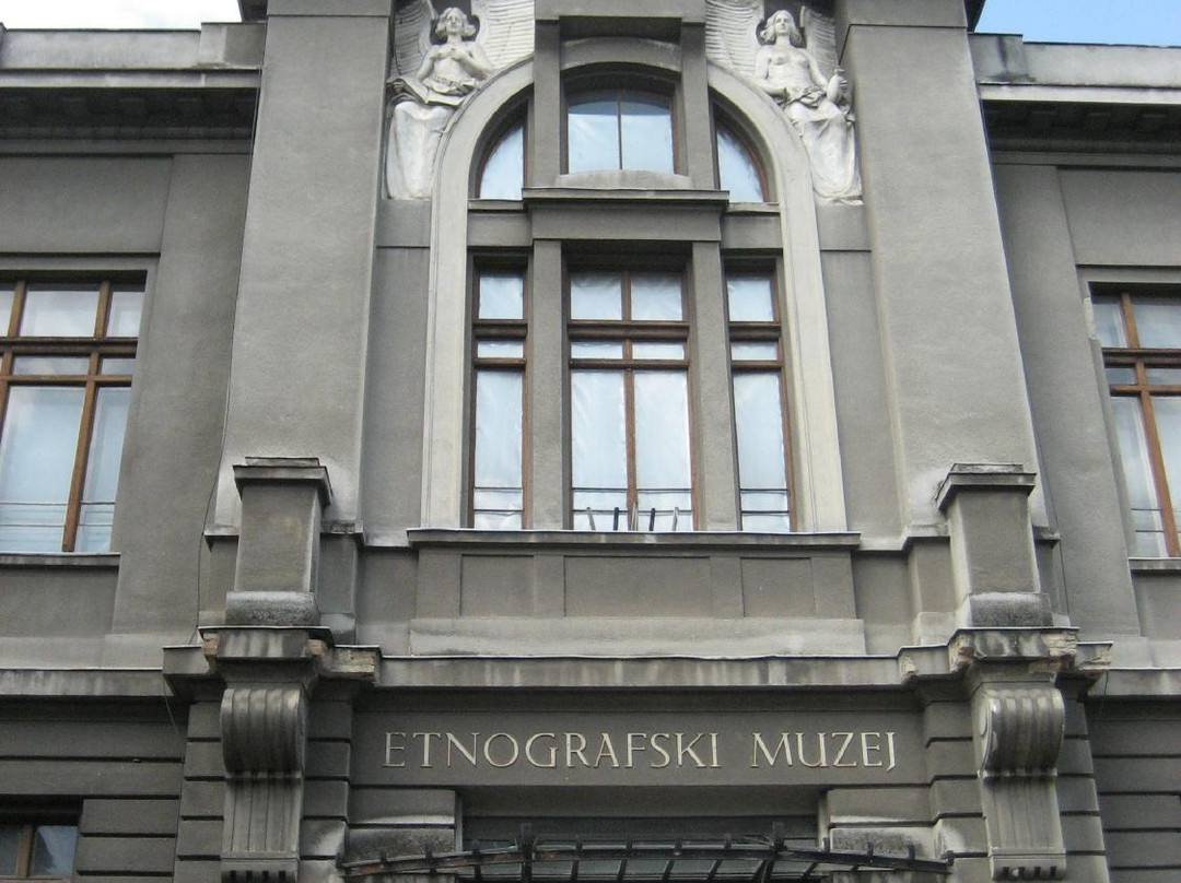Zagreb Ethnographic Museum景点图片