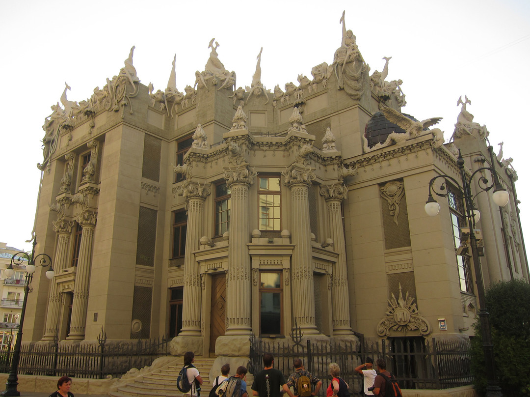 Free Tours Kiev-基辅必去景点