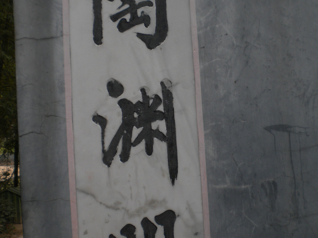 怀集世外桃源-怀集县必去景点