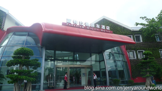 深圳东部华侨城房车酒店主图
