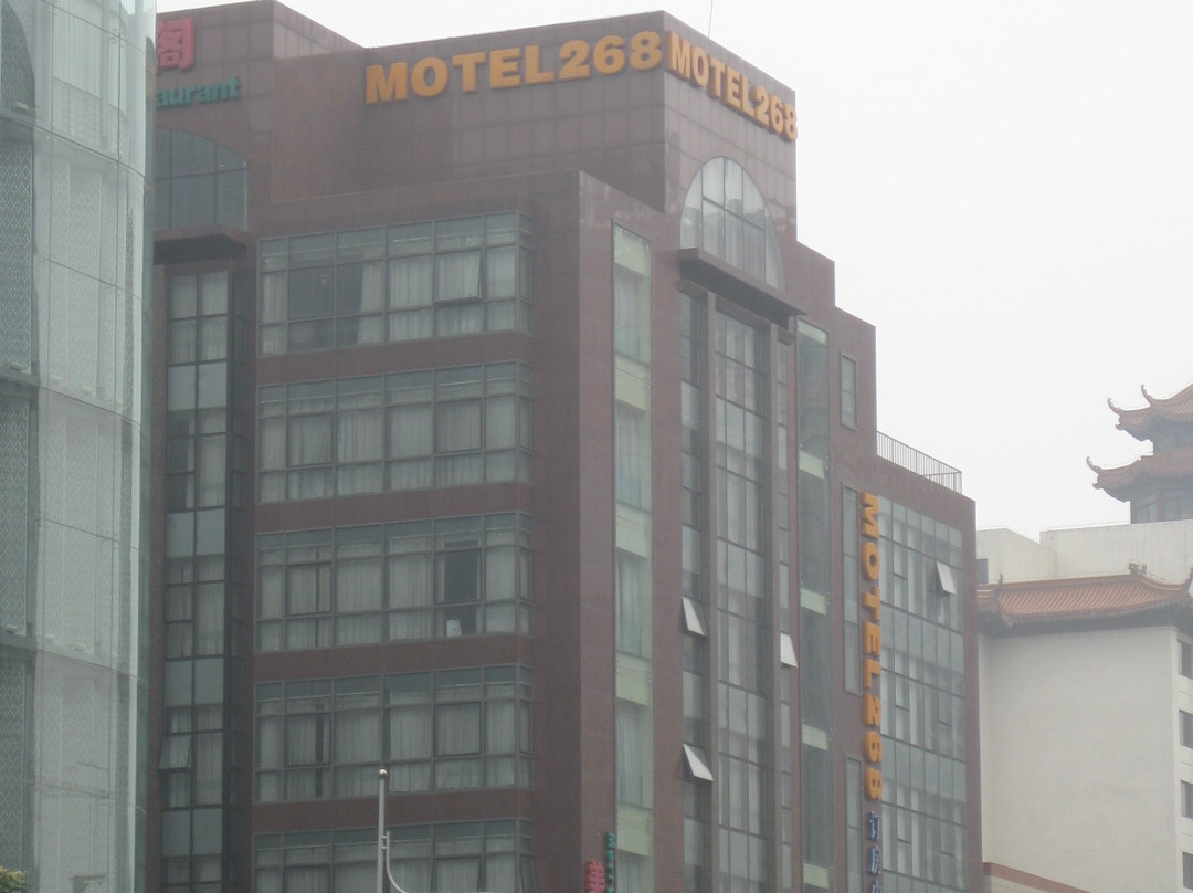 莫泰酒店-北京王府井步行街店主图