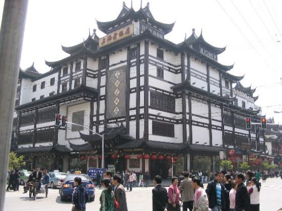 上海老饭店主图