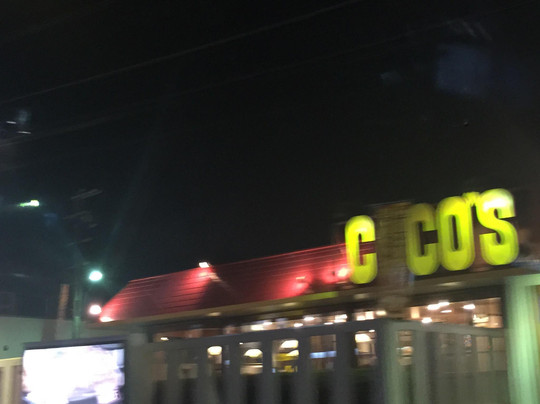 ココス 八尾高美店