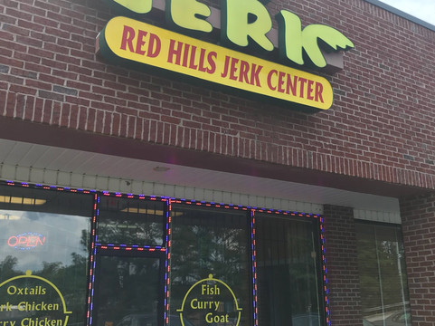 Red Hills Jerk Center