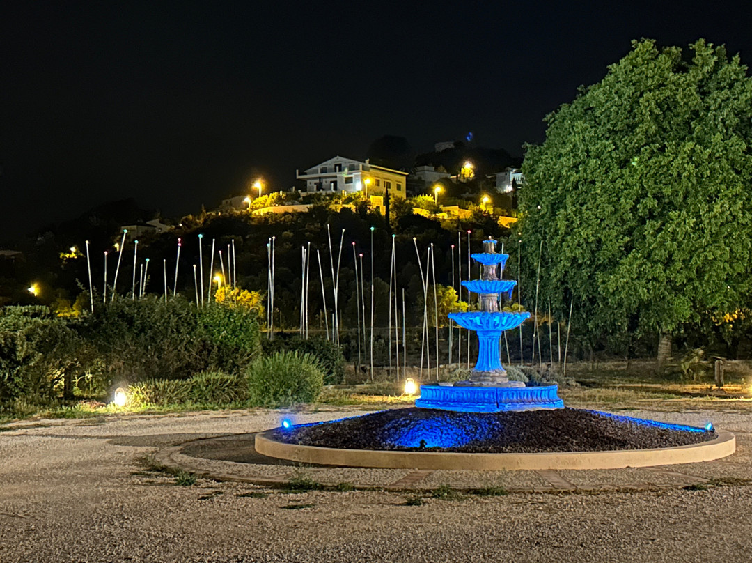 Hotel Font Salada主图