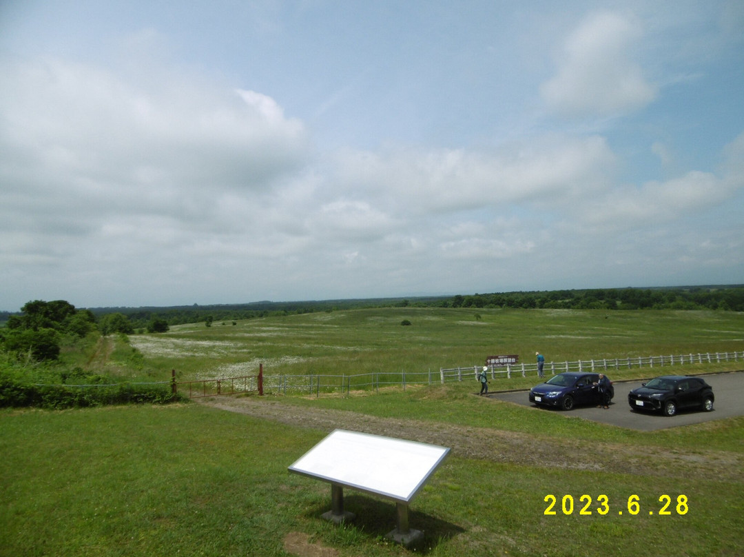 Tokachi Farm Observatory-音更町必去景点