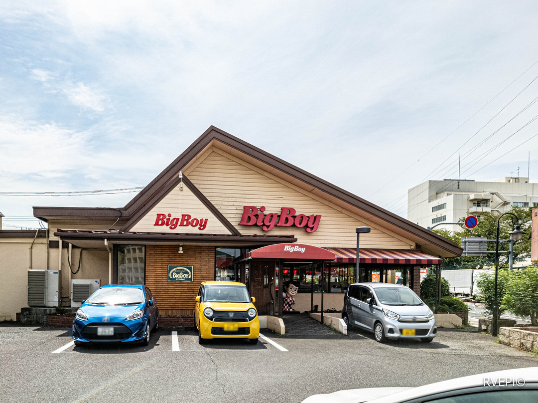 ビッグボーイ 豊田店