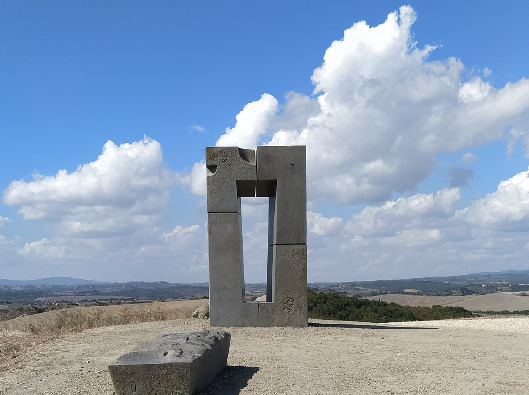 Site Transitoire-阿夏诺必去景点