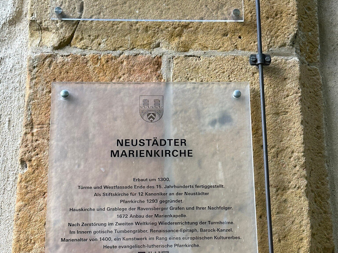 Neustädter Marienkirche景点图片
