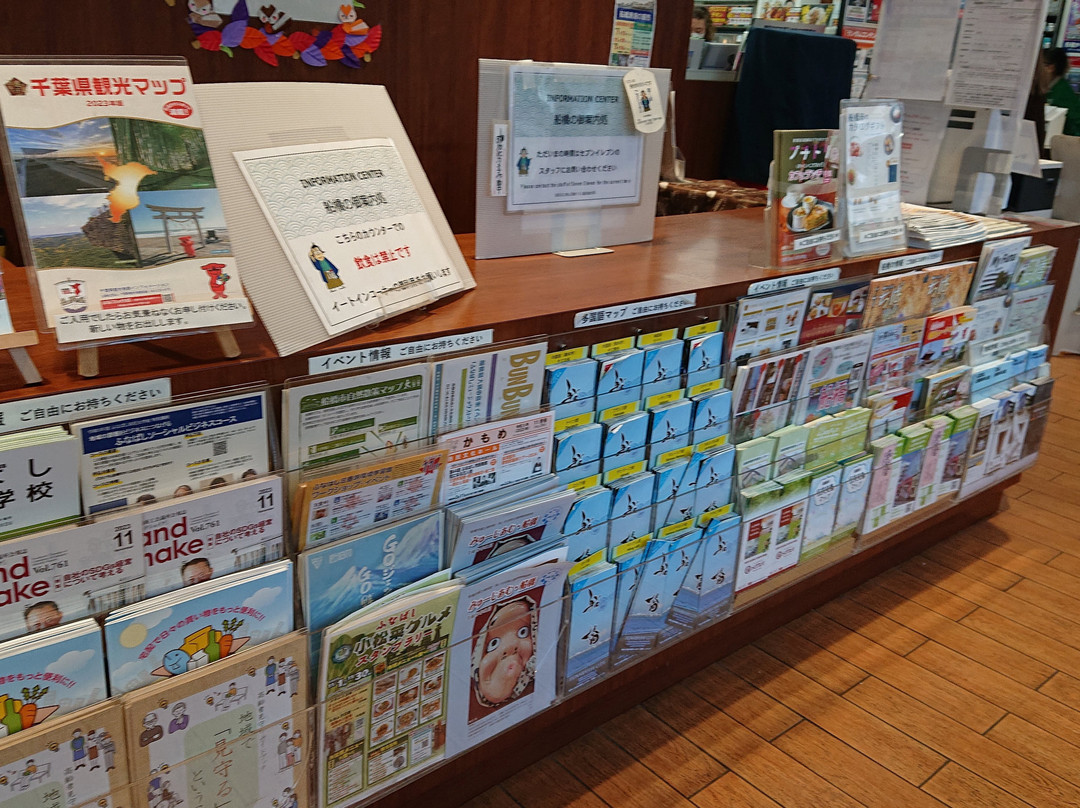 Information Center JR Funabashi-船桥市必去景点