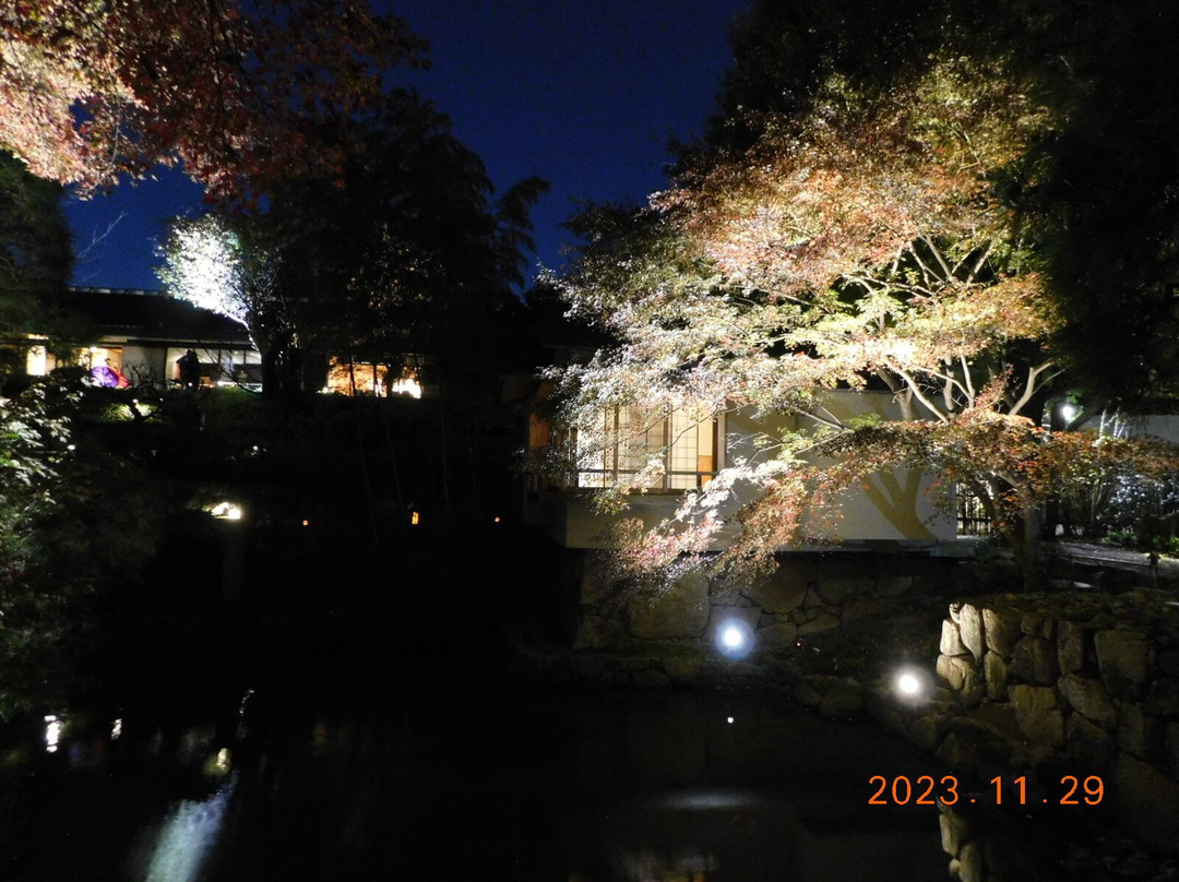 Koyama Garden景点图片