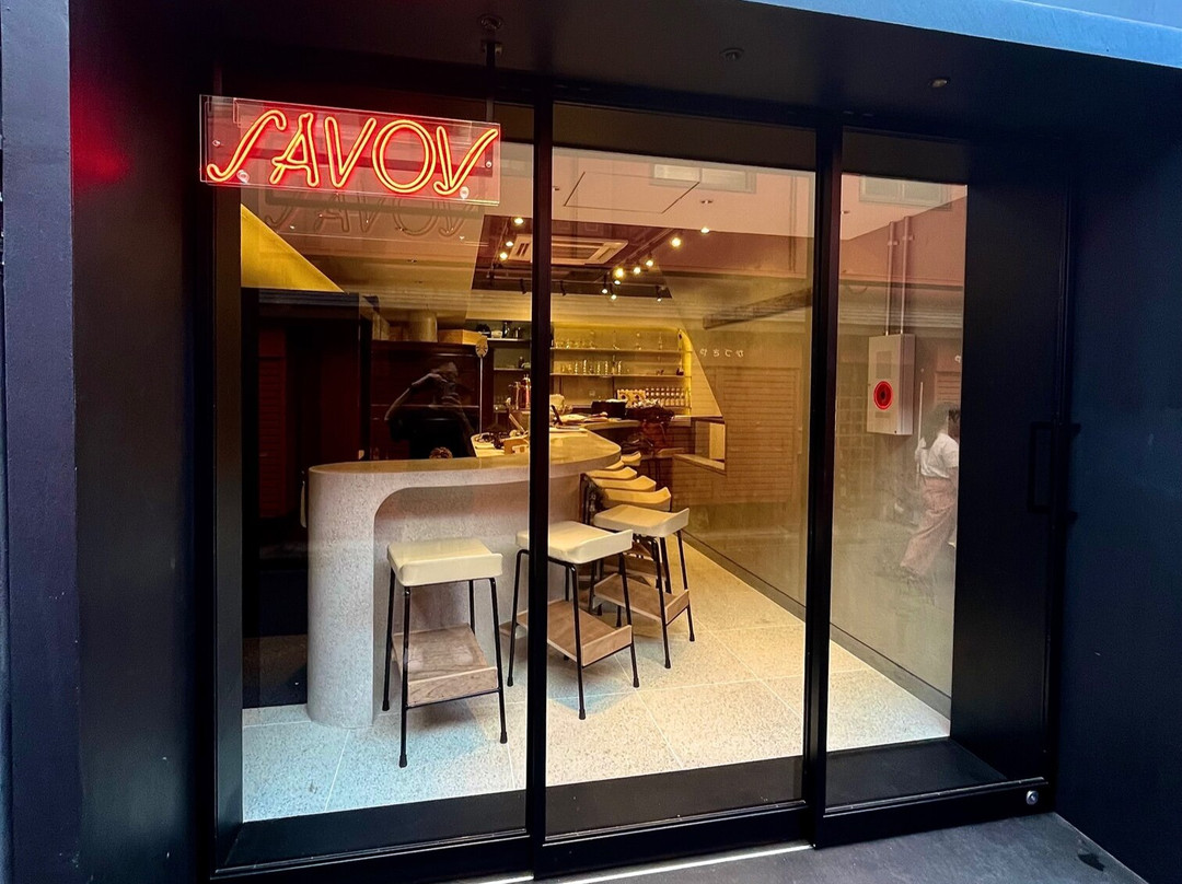 Savoy雷門店