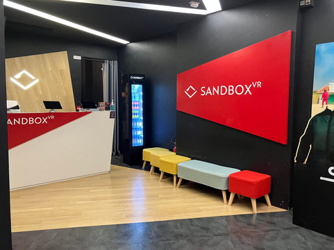 Sandbox - 沙盒 VR-香港必去景点