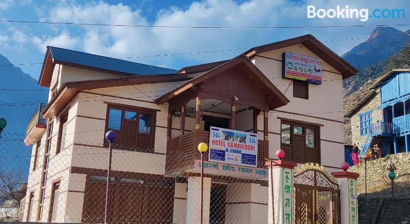 Hotel Samriddhi Pvt. Ltd.