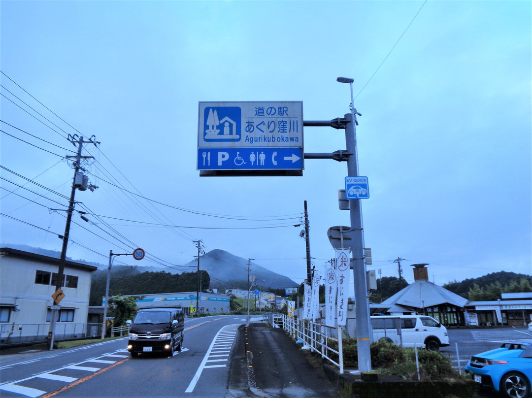 道之站 農業窪川-四万十町必去景点