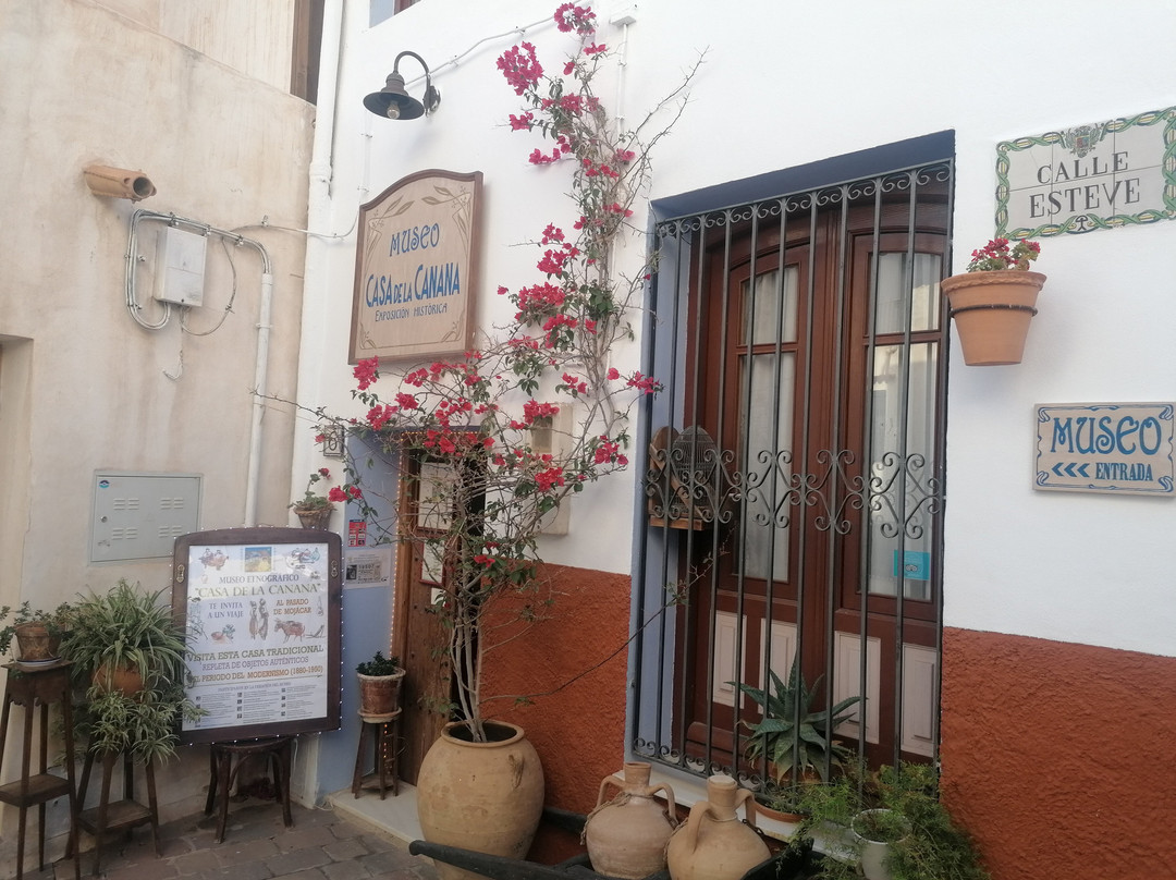 Museo "Casa de la Canana"景点图片