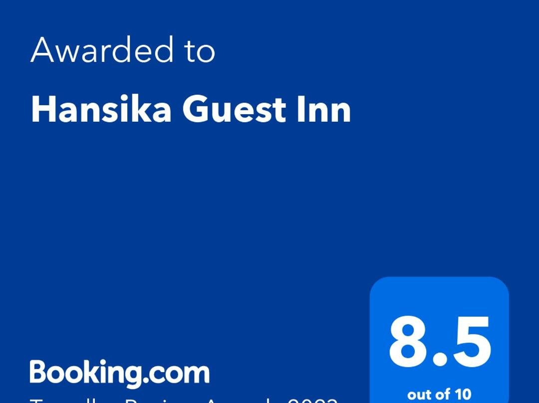 Hansika Guest Inn主图