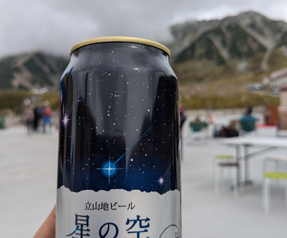 Kurobe Dam-立山町必去景点