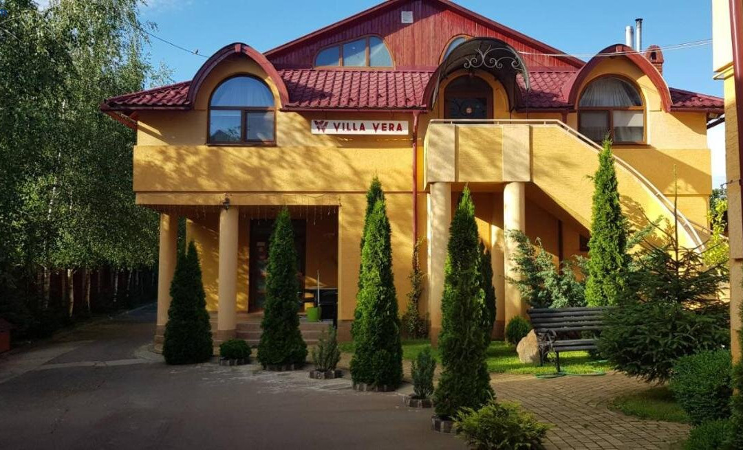 Villa Vera