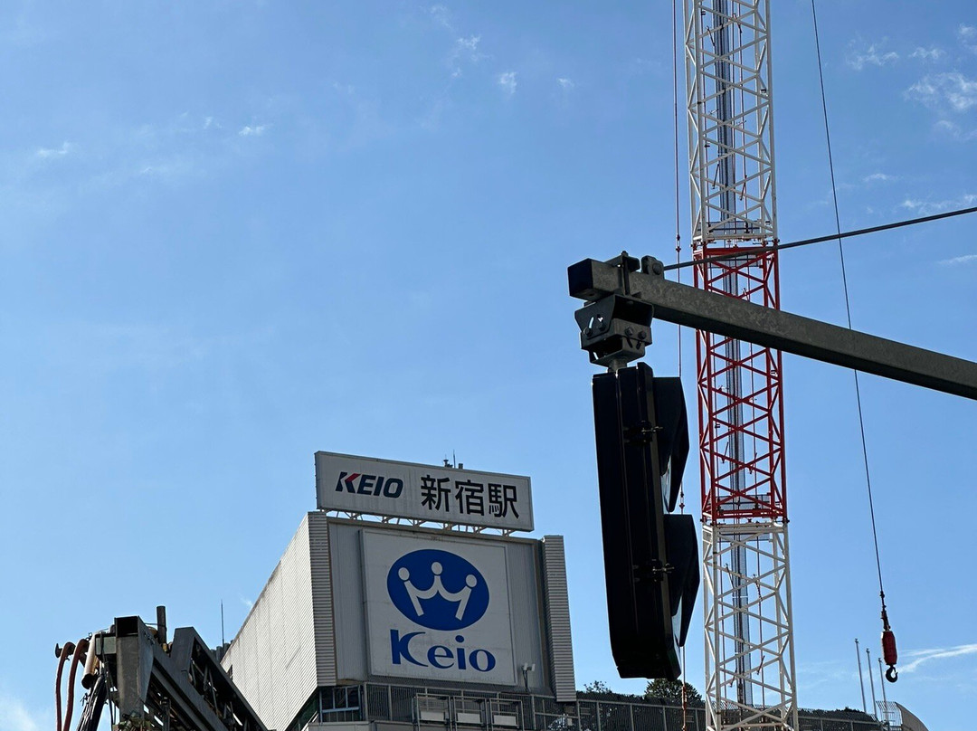 京王百货新宿店-Nishishinjuku必去景点