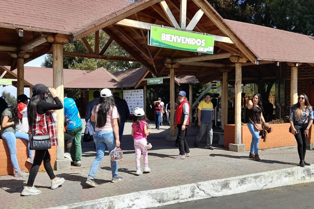 Parque Provincial de la Familia-安巴托必去景点