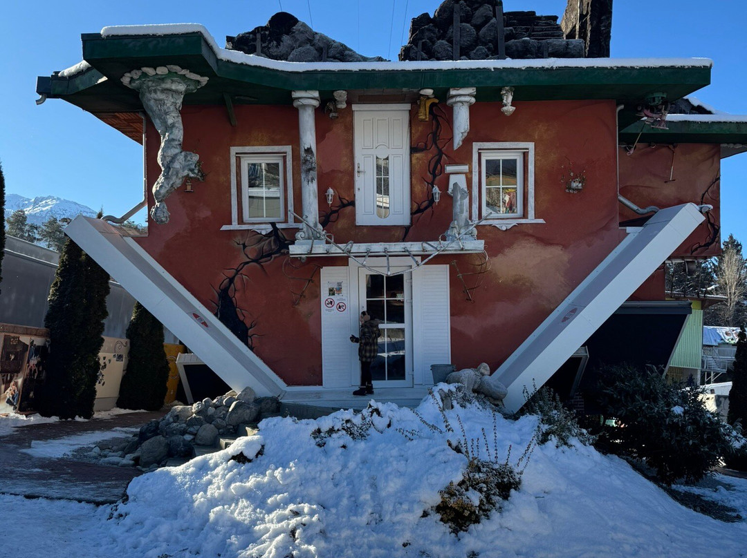 Haus Steht Kopf-Vomperbach必去景点