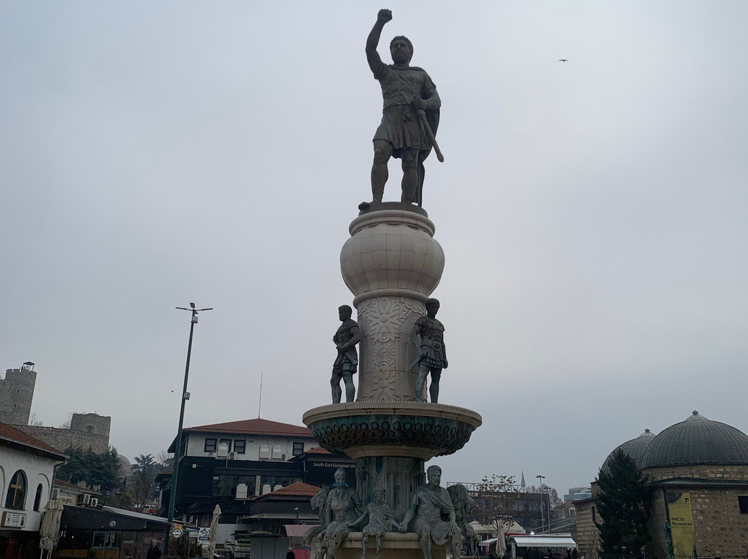 Phillip II of Macedon-斯科普里必去景点
