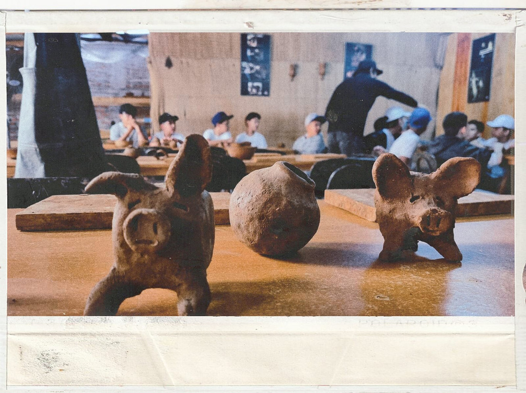 Granja Educativa Alfarera - Greda景点图片