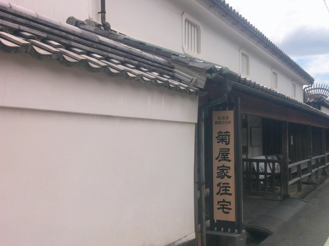 萩城城下町-萩市必去景点