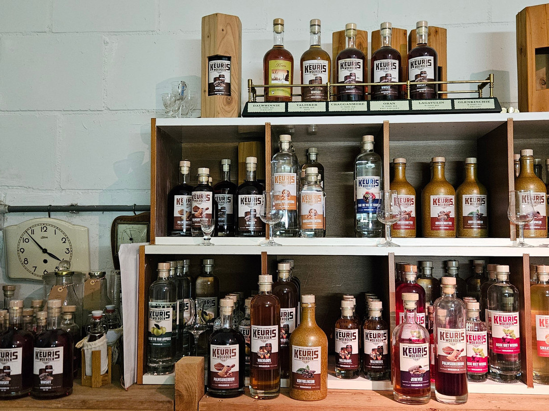 Distilleerderij Keuris-乌特勒支必去景点