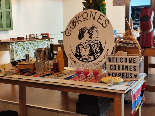 Cokones Cyprus (COKΩNES)-Arakapas必去景点