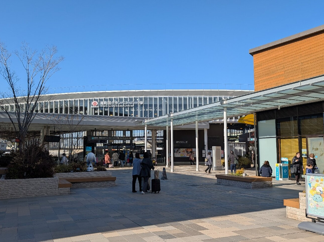 Machida Grandberry Park-町田市必去景点