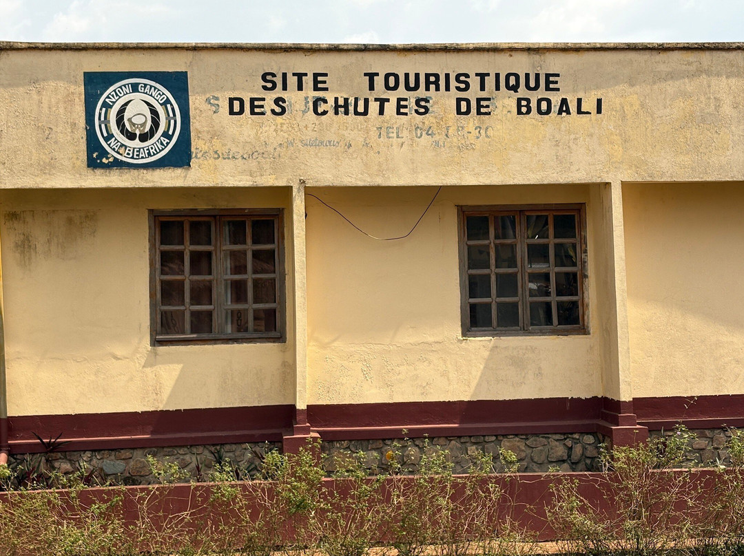 Les Chutes de Boali-Boali必去景点