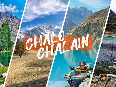 Chalain.pk
