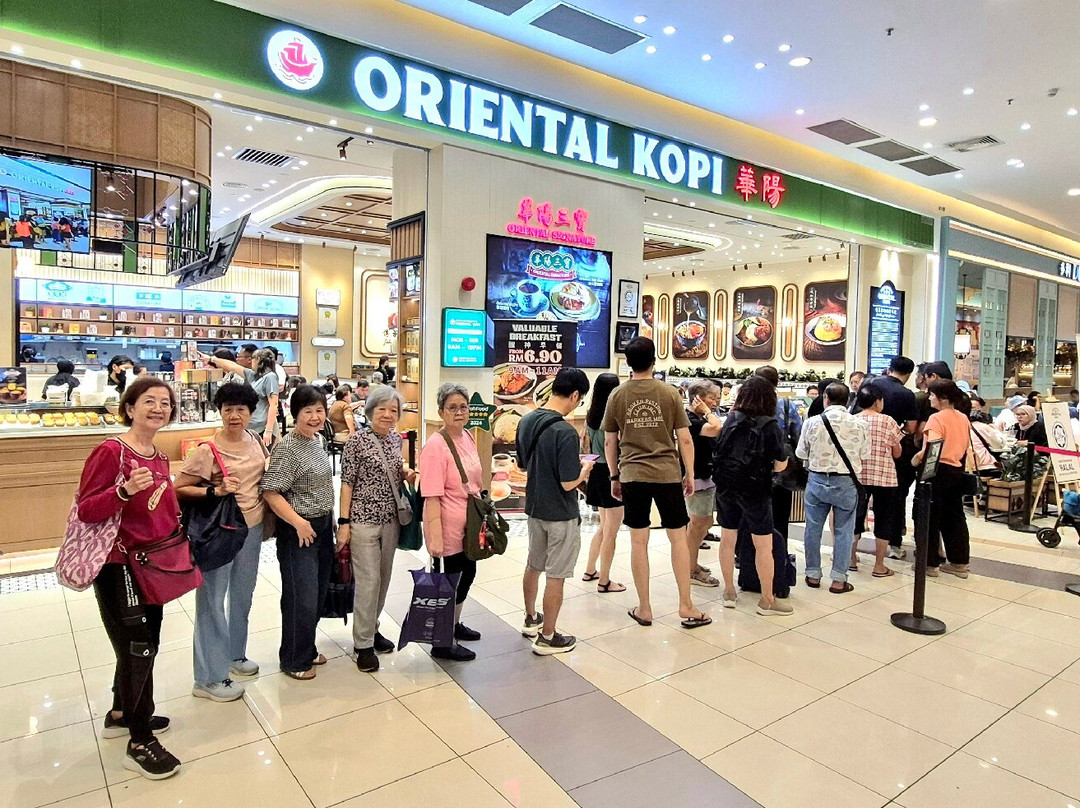 AEON Mall-新山必去景点