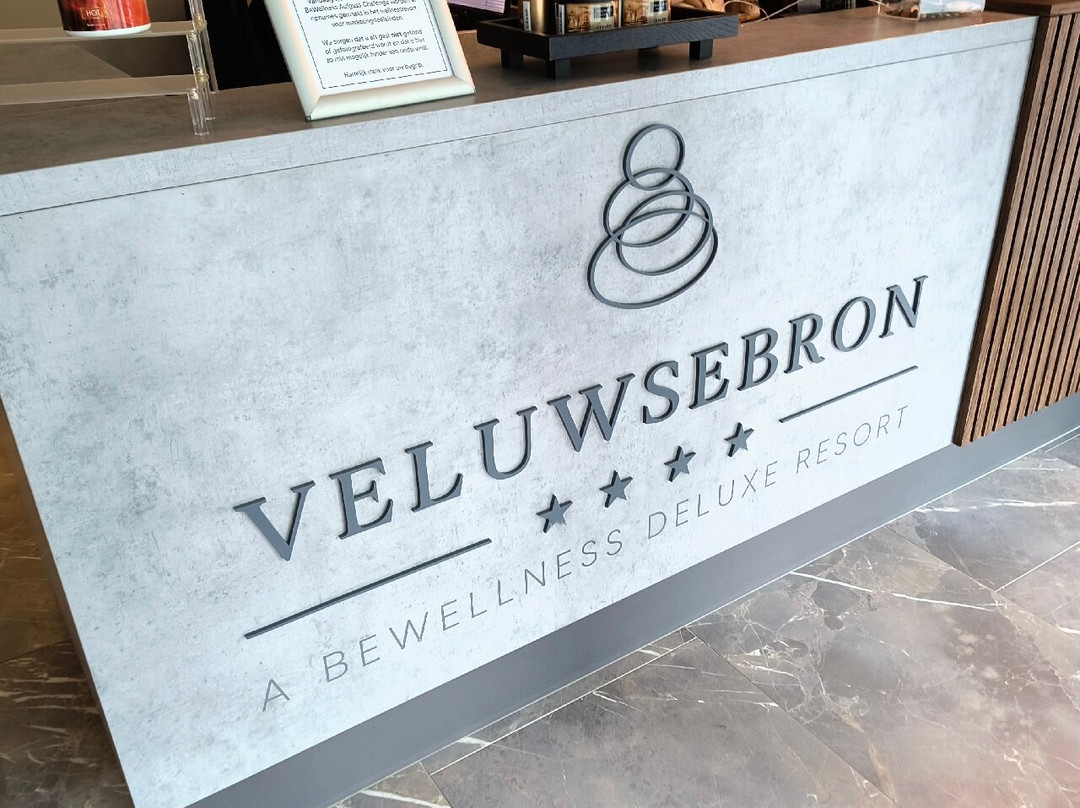 Veluwse Bron-Emst必去景点